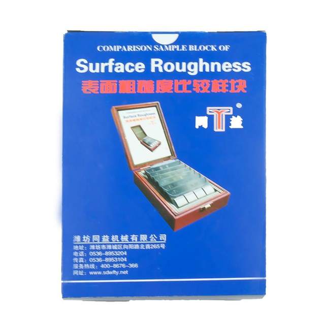 Roughness comparison sample blocks Floor comparison sample surface roughness comparison blocks External grinding and smoothing