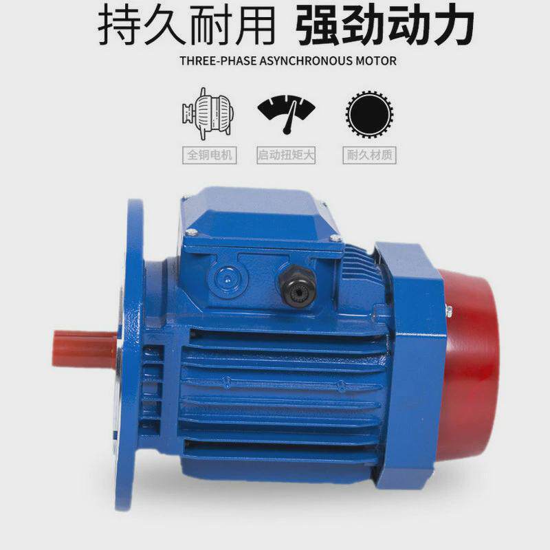 工厂直供铝壳6级三相电动机0.18做11可到立式卧式,淘宝优惠券,粉丝福利购,淘宝优惠卷