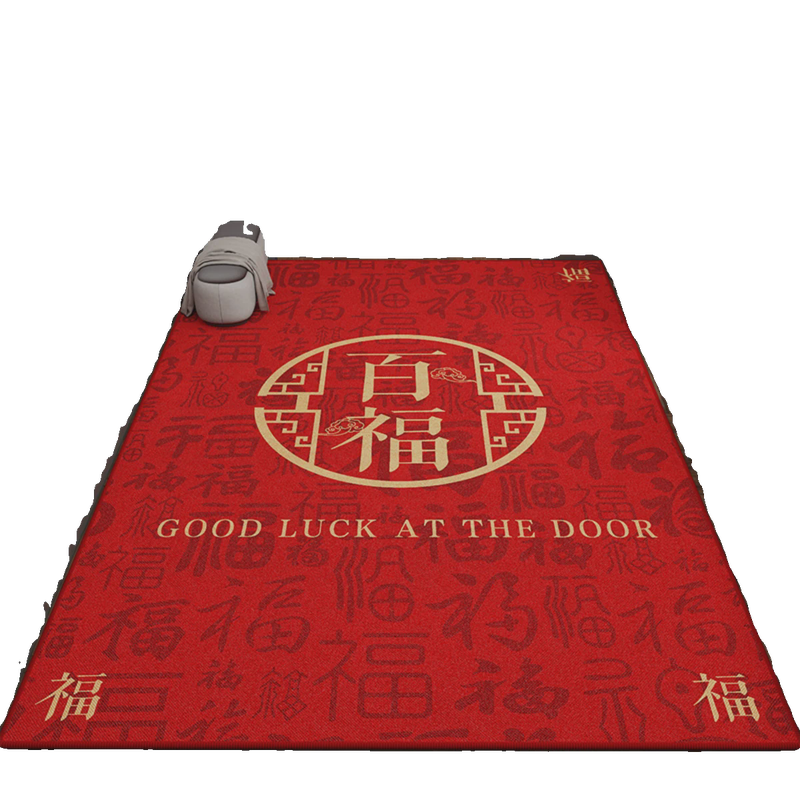 门口地垫入户门垫2024红色喜庆进门地毯喜事家用玄关门口防滑垫子,淘宝优惠券,粉丝福利购,淘宝优惠卷
