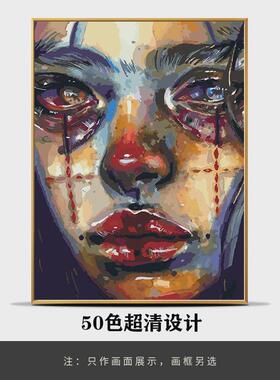 2v06画画diy数字油画抽象填色油彩手绘绘填充手工涂色水粉丙烯艺