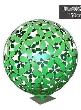 不锈钢镂空球雕塑大型户外铁艺景观金属发光球形落地造型景观摆件