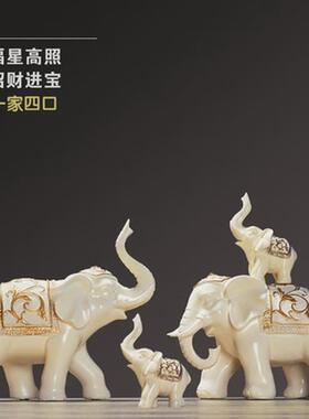 简约大象摆件欧式客厅电视柜玄关酒柜家居饰品结婚乔迁新居礼品