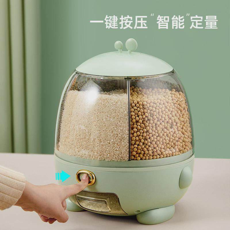 旋转米桶家用大容量米箱杂粮桶防虫防潮密封米缸分格装米桶储米箱,淘宝优惠券,粉丝福利购,淘宝优惠卷