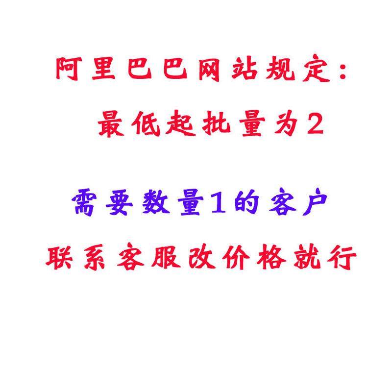 30cm头部穴位模型中医人体经络图教学大头部四功能针灸腧穴头模,淘宝优惠券,粉丝福利购,淘宝优惠卷