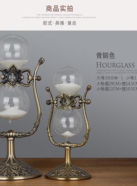 热销欧式沙漏计时器古铜玻璃时间u型个性创意办公室金属摆件装饰