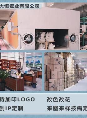 热销龙年新款陶瓷舞龙招财自动招手摆件龙电动摇手招财舞狮招财摆