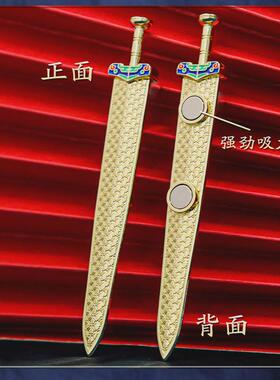 湖北省博物馆越王勾践剑文创毛绒玩具吴王夫差剑毛绒胖宝剑纪念品