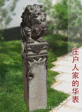 拴马桩石雕狮子青石仿古做旧拴马柱新中式石柱子庭院门口摆件