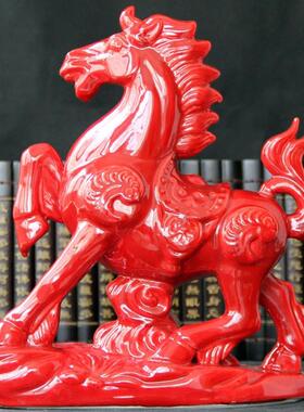 红马摆件陶瓷马招财家居装饰品红色瓷马办公室客厅工艺品礼物