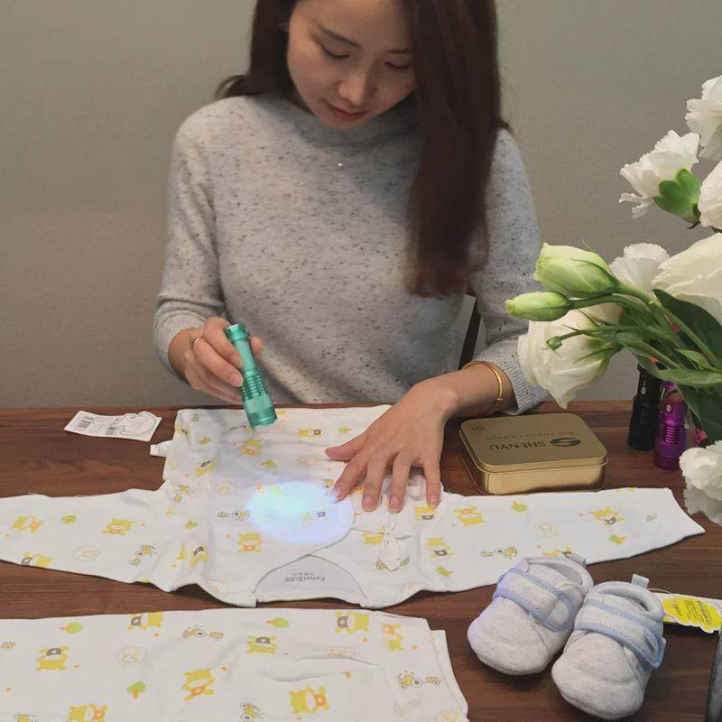 神鱼shenyu测试验荧光剂检测灯笔365紫外线紫光验钞灯紫外线光灯 - 图0