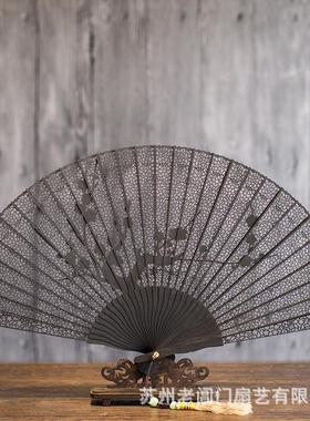 苏州檀香木扇子折扇文创新中式扇子折扇中国风扇子礼品扇字送老外