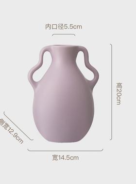 高陶瓷花瓶高级感复古餐桌茶几摆件中古颜值ins风简约水培插花瓶