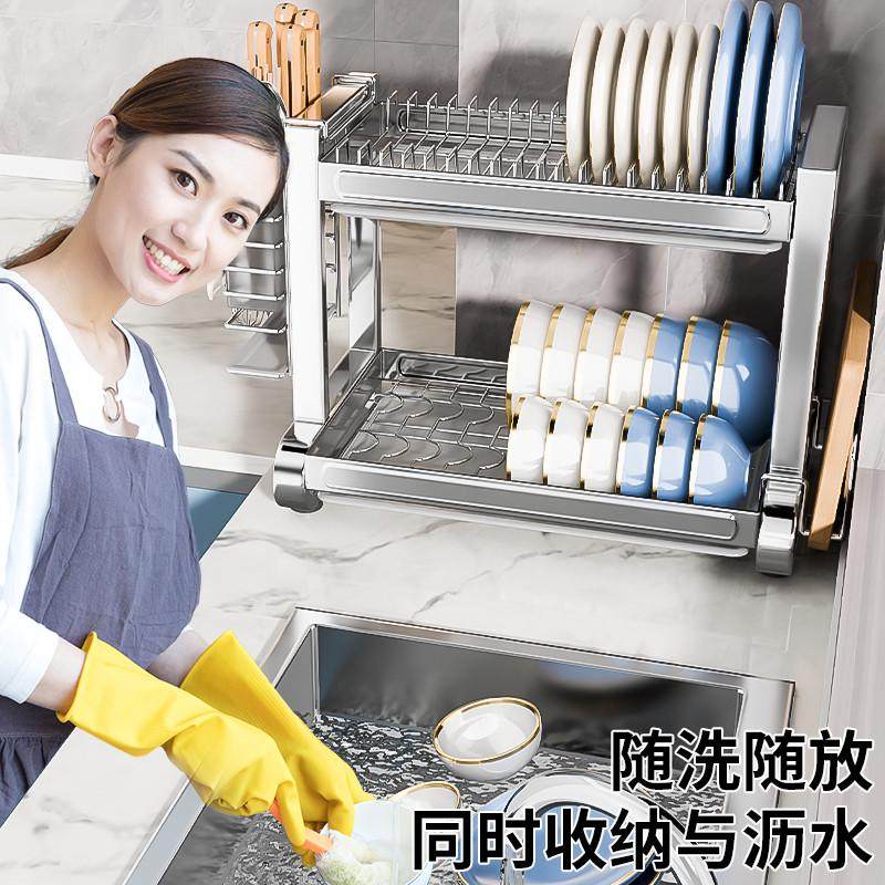 304不锈钢碗碟收纳架碗架厨房多功能碗筷家用放置物架碗盘沥水架,淘宝优惠券,粉丝福利购,淘宝优惠卷