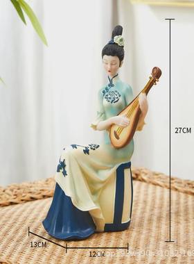 中国风只此青绿摆件中式国潮古典仕女高档客厅装饰品酒柜轻奢玄关