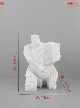 样板白色太极人物雕塑树脂摆件玄关书房电视柜现代简约家居装饰品