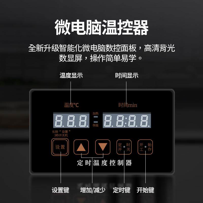 炸油条专用锅商用电热油炸炉大容量恒温炸鸡炉土豆洋芋炸串油条机,淘宝优惠券,粉丝福利购,淘宝优惠卷