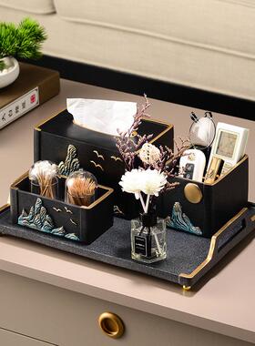 新中式客厅茶几纸巾盒创意假山收纳装饰桌面摆设烟灰缸抽纸盒摆件