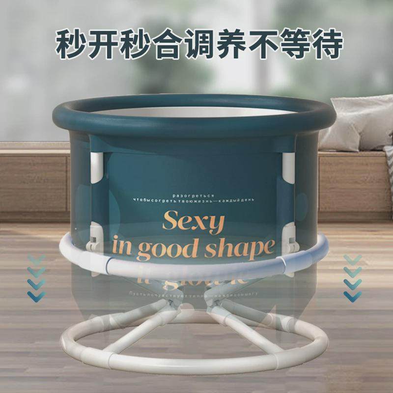泡澡桶大人用可折叠浴桶成人儿童可坐浴盆免安装冬天洗澡桶,淘宝优惠券,粉丝福利购,淘宝优惠卷
