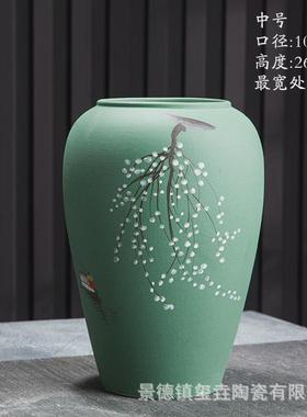 新复古手绘陶瓷花瓶新中式仿真干花水养花器摆件客厅插花水培花盆