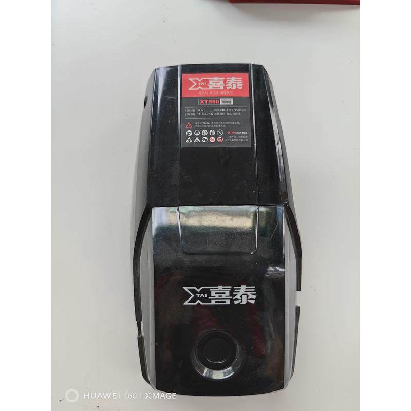 喜泰割草锯 导板缸套化油器 油箱拉盘配件链条超值新款,淘宝优惠券,粉丝福利购,淘宝优惠卷