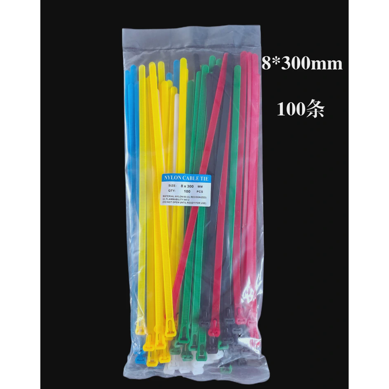 绑带松式塑料尼龙扎带可拆卸混搭红黄蓝绿彩色可固定卡扣易拉新款,淘宝优惠券,粉丝福利购,淘宝优惠卷