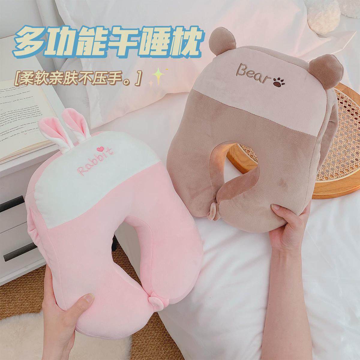 可爱午睡枕趴睡枕办公室午休神器上班族学生抱枕桌子睡觉小枕头趴,淘宝优惠券,粉丝福利购,淘宝优惠卷