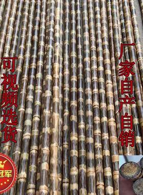 龙血金丝竹密节纯手工打磨实心武术棍棕竹教鞭杆炮台登山杖手拐杖