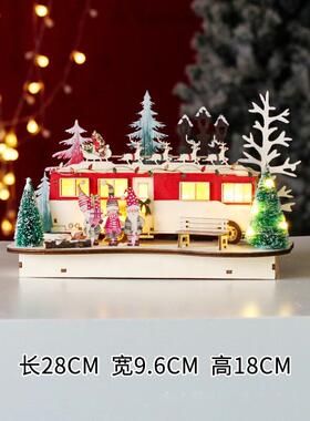 新款led发光木质摆件圣诞旅游巴士家庭聚会客厅桌面装饰摆件
