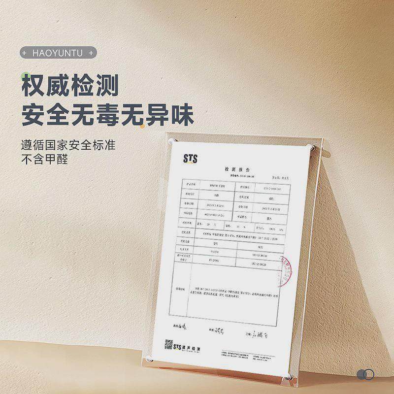 云朵床头榻榻米墙围软包毛毡墙贴床边防撞墙面遮丑装饰床靠墙挡板,淘宝优惠券,粉丝福利购,淘宝优惠卷