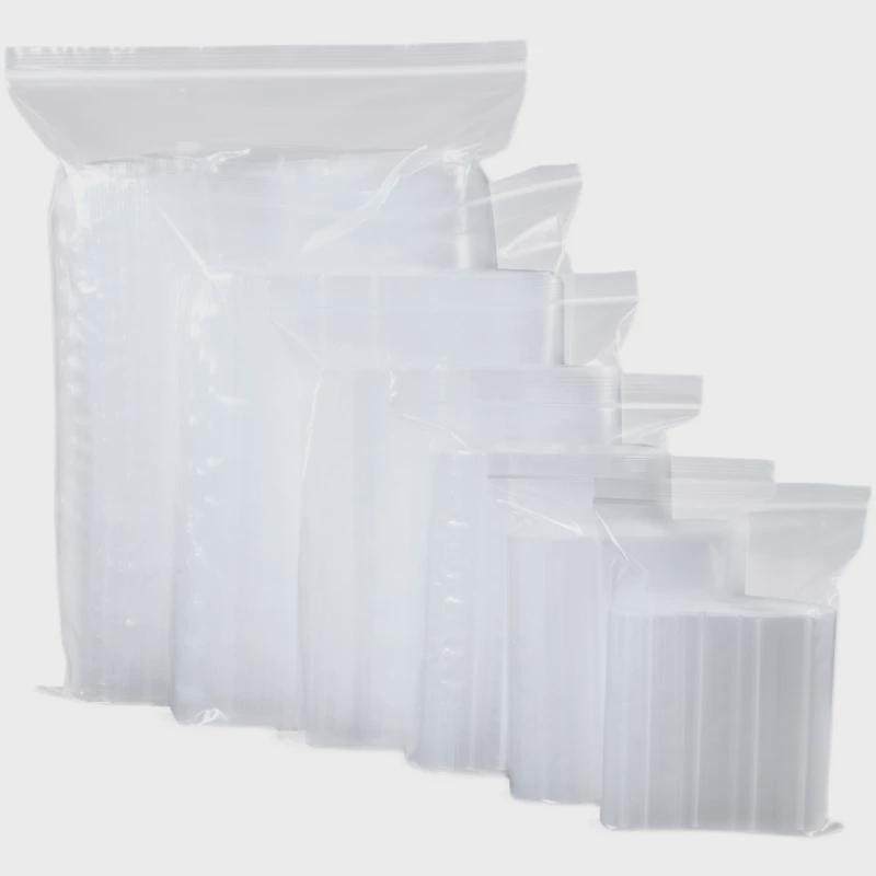 爆款！pe自封袋透明防潮收纳加厚密封袋分装袋子塑料食品封口袋小,淘宝优惠券,粉丝福利购,淘宝优惠卷