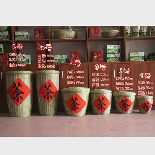 竹编制品 竹编茶叶篓收纳筐 超市竹篮展示筐 农场特大号水果竹篮 - 图2