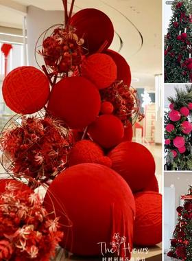 元旦春节日红色毛线球打卡点布置美陈列泡沫婚礼布景橱窗装饰道具