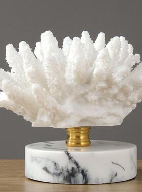 北欧风珊瑚摆件现代轻奢家居酒店桌面样板间电视柜客厅装饰品摆设