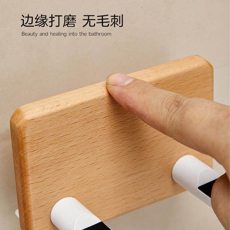 吹风机置物架免打孔卫生间壁挂式电吹风支架原木风浴室收纳架挂架,淘宝优惠券,粉丝福利购,淘宝优惠卷