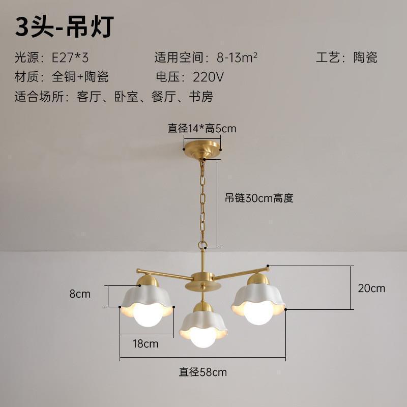 中古全铜陶瓷花朵吊灯 风浪漫宫廷法式轻奢客厅餐厅主卧室装饰灯 - 图1