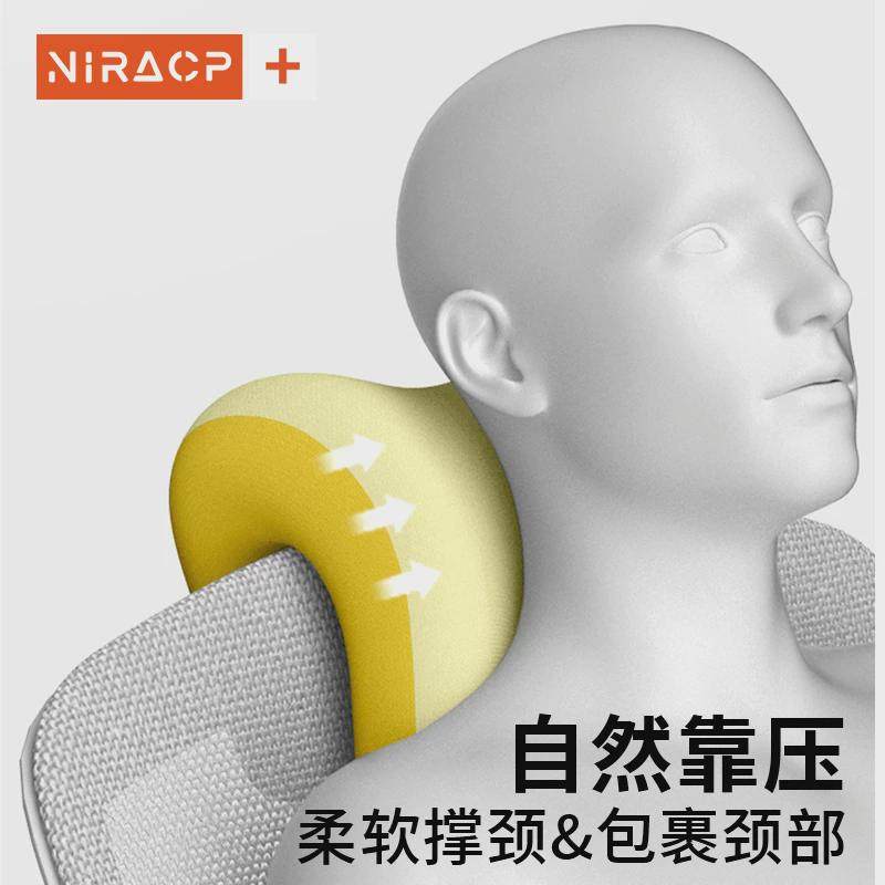 办公室午休神器工位午睡枕趴睡枕多功能夏季睡觉专用护颈枕头抱枕,淘宝优惠券,粉丝福利购,淘宝优惠卷