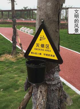 户外景区墙上树上柱子上壁挂式烟灰缸免钉公共场所厕所卫生间烟缸