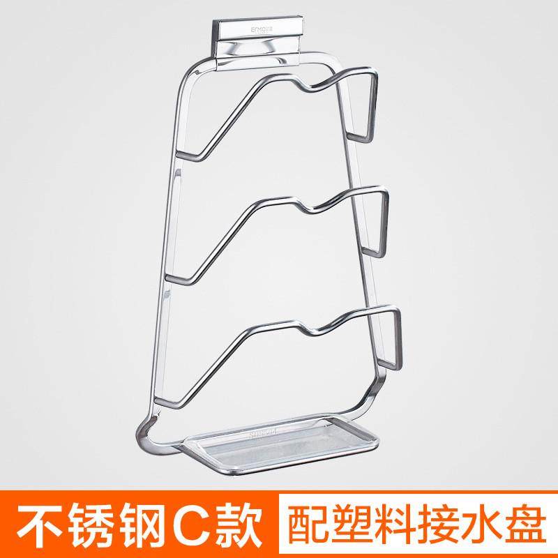 304挂件锅盖架壁挂带接水盘厨房置物收纳架砧板菜板不锈钢免打孔,淘宝优惠券,粉丝福利购,淘宝优惠卷