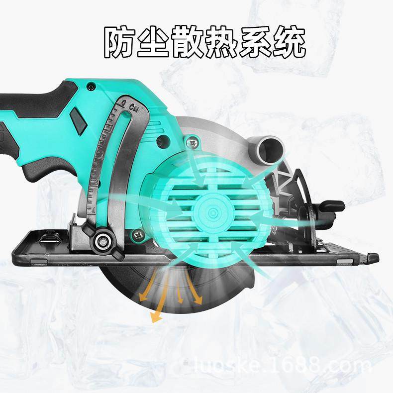 A7锂电锯充电式单手锯木工手提电圆锯家用小型手推电锯,淘宝优惠券,粉丝福利购,淘宝优惠卷