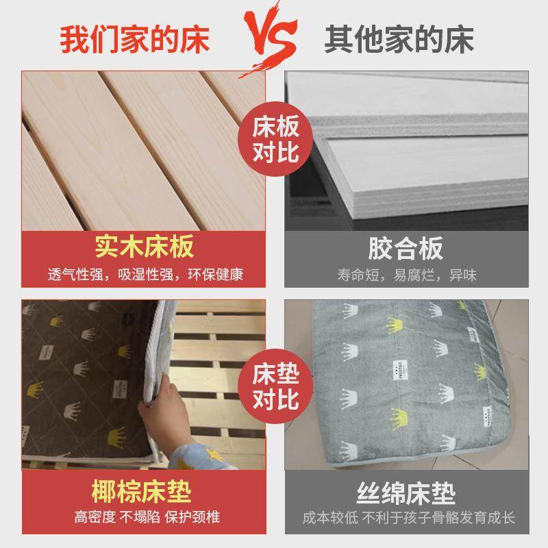 全实木高低床儿童上下床双层床宿舍成年大人上下铺子母床两层新款,淘宝优惠券,粉丝福利购,淘宝优惠卷