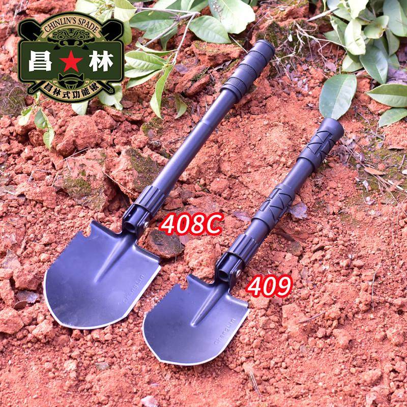 户外多功能兵工铲铁锹锰钢加厚铲子工具车载折叠全钢铲挖土小铁铲,淘宝优惠券,粉丝福利购,淘宝优惠卷