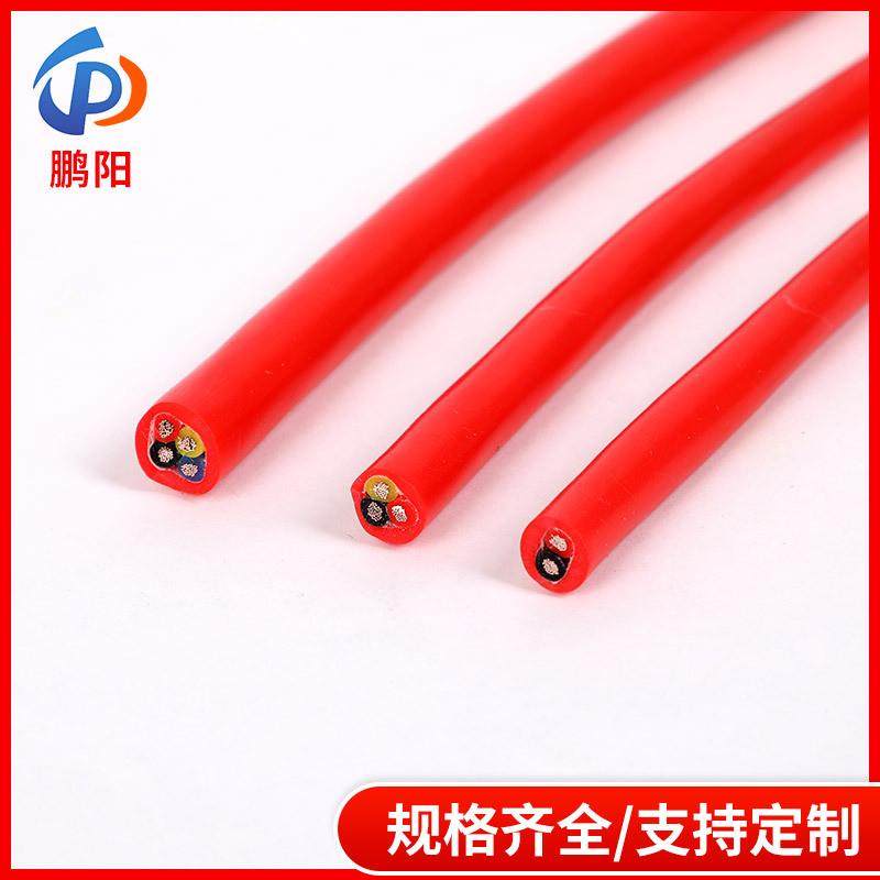 硅橡胶耐高温电缆线软护套电源线ygc2/3/4芯0.3/1/1.5/2.5/4平方,淘宝优惠券,粉丝福利购,淘宝优惠卷