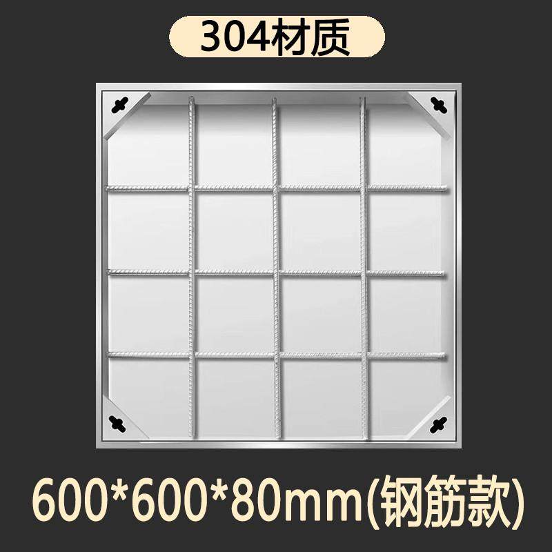 不锈钢隐形雨水304/201排水线性格栅井盖篦子市政下水口方形井盖,淘宝优惠券,粉丝福利购,淘宝优惠卷