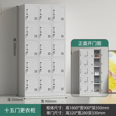 钢制更衣柜公司职员换衣柜防潮防霉学校储物柜带锁宿舍寝室更衣柜 - 图2