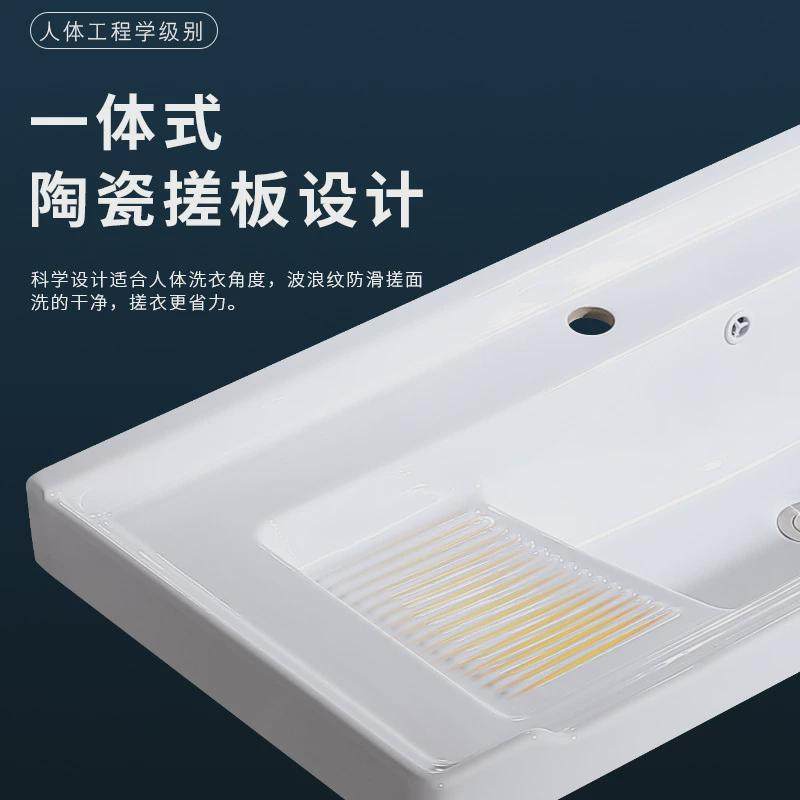 陶瓷一体盆带不锈钢支架洗衣盆高温阳台卫生间洗脸槽洗衣池洗衣盆,淘宝优惠券,粉丝福利购,淘宝优惠卷