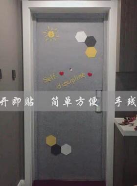 入户门软包自贴简约材料包门皮改造翻新创意装饰入户门防盗旧木门