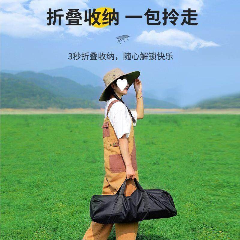露营凳子桌子户外折叠蛋卷桌装备套用桌椅便携式置物野餐野营旅行,淘宝优惠券,粉丝福利购,淘宝优惠卷