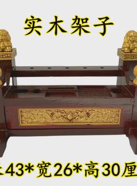 道家法器全套传度四件套天蓬尺桃木剑令旗朝简五营旗兵马旗法器架