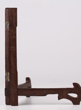 鸡翅木盘子托架实木瓷盘支架普洱茶饼展示架中式摆盘盘架相框架