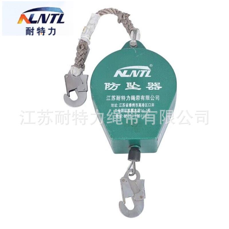 耐特力速差防坠器3/5米1吨2吨钢丝塔吊防坠落高空电梯防坠器耐磨 - 图3